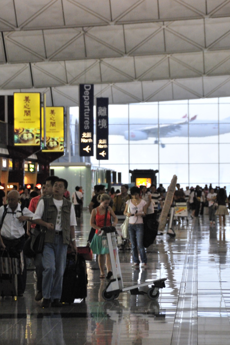 Hong Kong International Airport