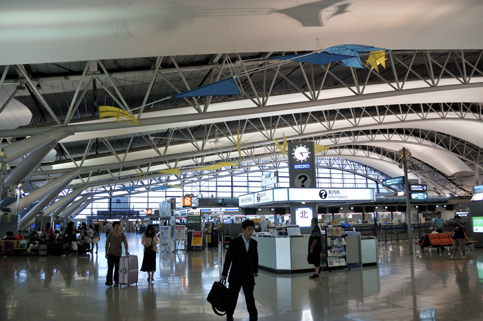 Kansai International Airport