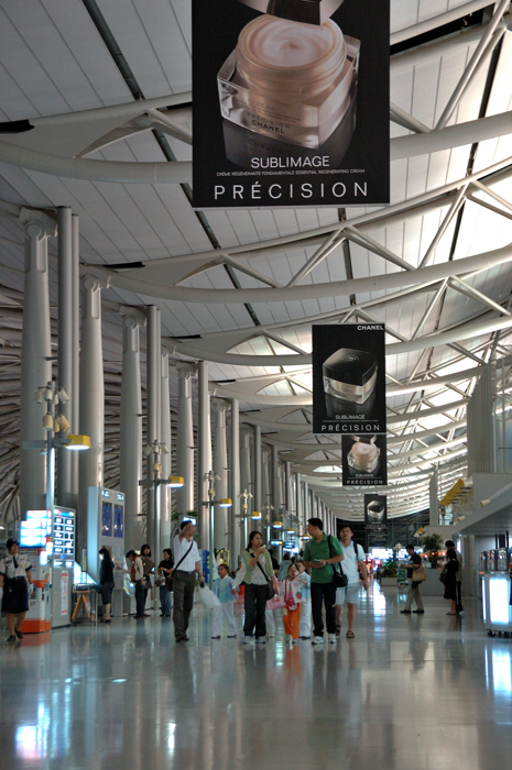 Kansai International Airport